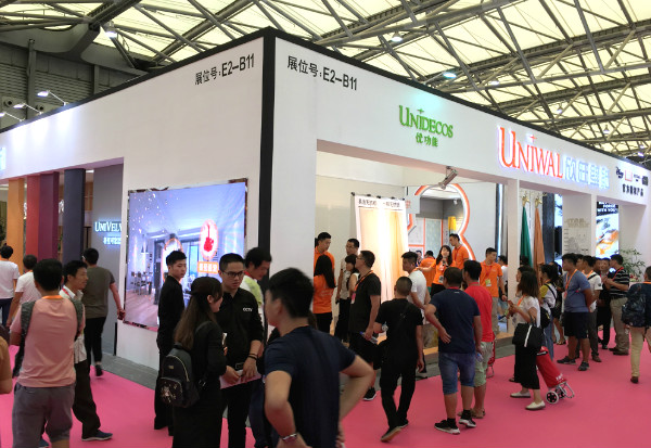 欣旺康家祥:推出新款功能性壁纸,掀起新一轮产品风潮 欣旺康家祥:推出新款功能性壁纸,掀起新一轮产品风潮