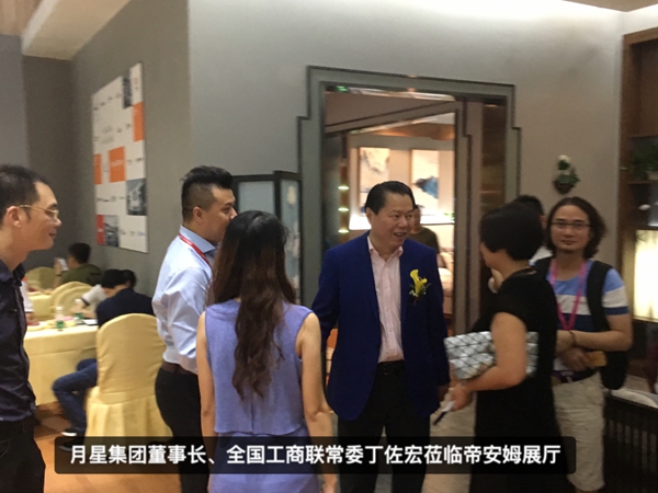 国际名家具展帝安姆全屋定制大秀“硬”实力,强势“圈粉”没商量! 国际名家具展帝安姆全屋定制大秀“硬”实力,强势“圈粉”没商量!