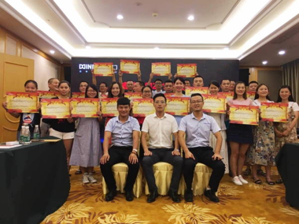 鑫迪木门2017华南区域精英培训会暨年中业绩分析会圆满结束