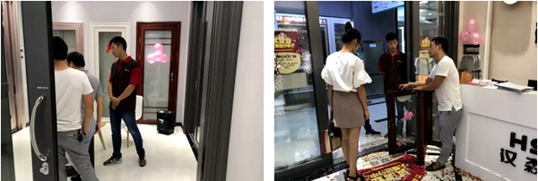 热烈祝贺汉森门窗九江专卖店盛大开业