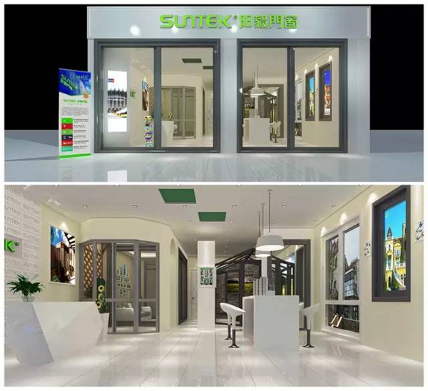 阳毅门窗多家新店轮番登场,争相开业再掀销售热潮! 阳毅门窗多家新店轮番登场,争相开业再掀销售热潮!