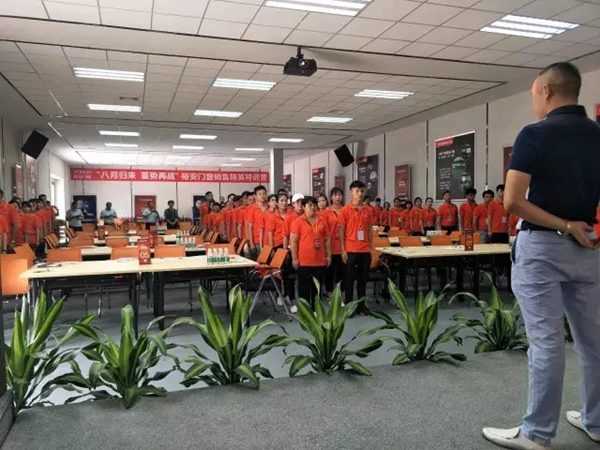 八月归来 蓄势再战 裕安门窗销售精英培训会火热进行中 八月归来 蓄势再战 裕安门窗销售精英培训会火热进行中