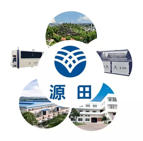 第40届中国（上海）国际家具博览会