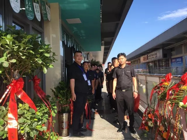 【赣西明珠】热烈祝贺先越门窗萍乡专卖盛大开业 【赣西明珠】热烈祝贺先越门窗萍乡专卖盛大开业
