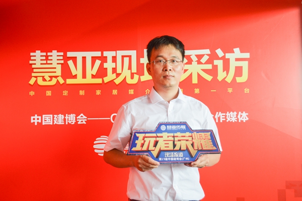 第四招 “玩”招商策略