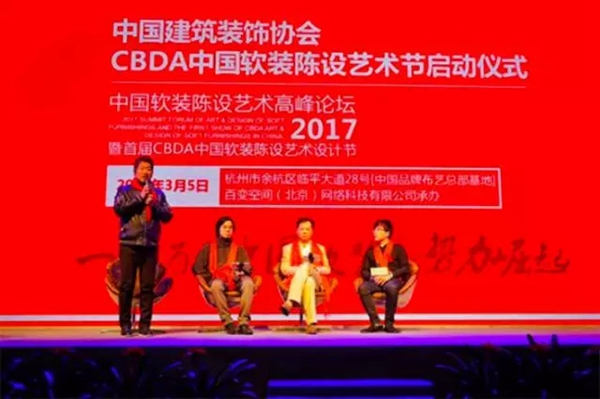 家具人的中国“虹”|中国家博会二十华诞，邀您共赴9月上海虹桥家具家居盛典