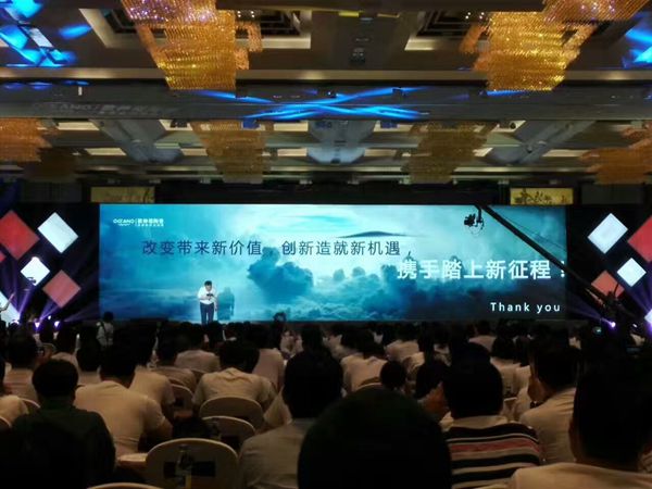 欧神诺发布新品卡萨罗Casara  迎战“国际风”消费风口