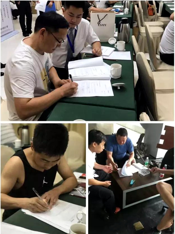 ESMY亿尚木源品牌招商会圆满落幕！