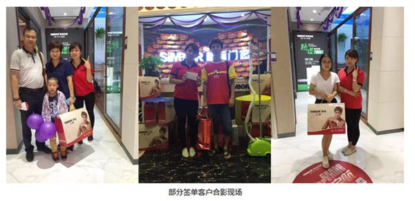 新标定制 明星人物|夫妻店进化论：善扬长避短，出人生事业