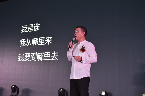 汇明：唯新主义，重新定义新零售