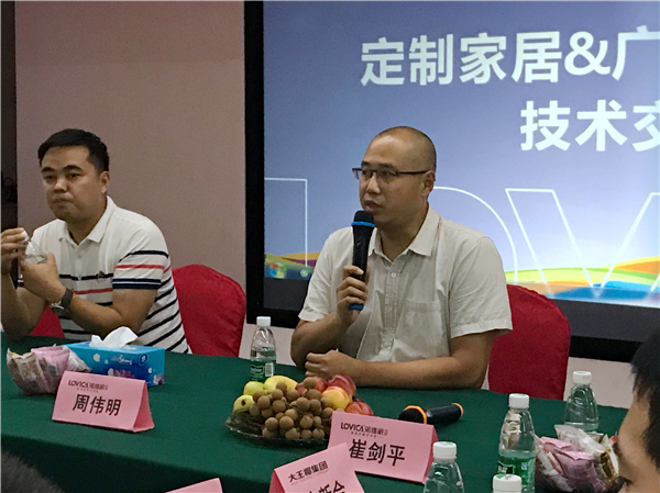 聚焦:中国中部定制家居名企参观诺维家工业4.0基地 聚焦:中国中部定制家居名企参观诺维家工业4.0基地
