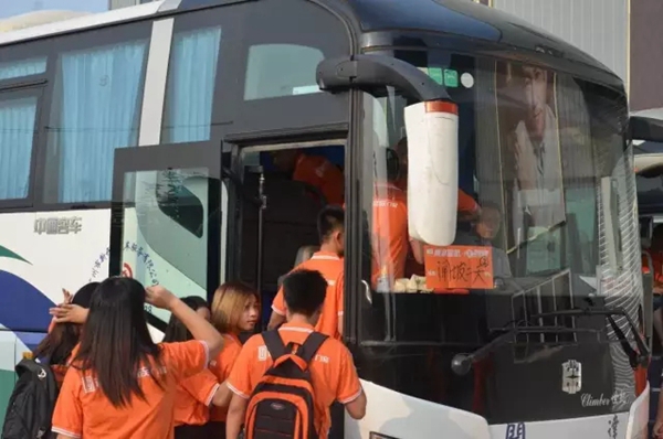 御皇贵族门窗：2017全体员工阳江闸坡之旅