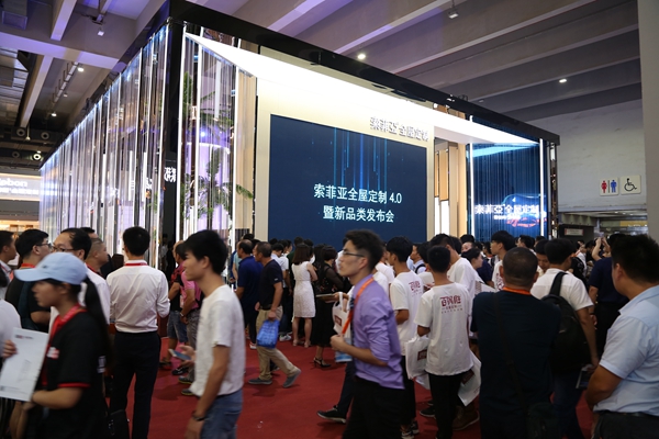 “玩”者图鉴——天生“大玩家”，走心设计玩转建博会