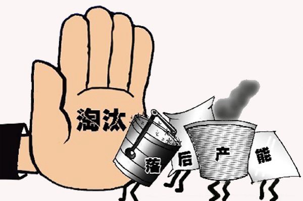 环保新规出台,家居行业升级迫在眉睫 环保新规出台,家居行业升级迫在眉睫
