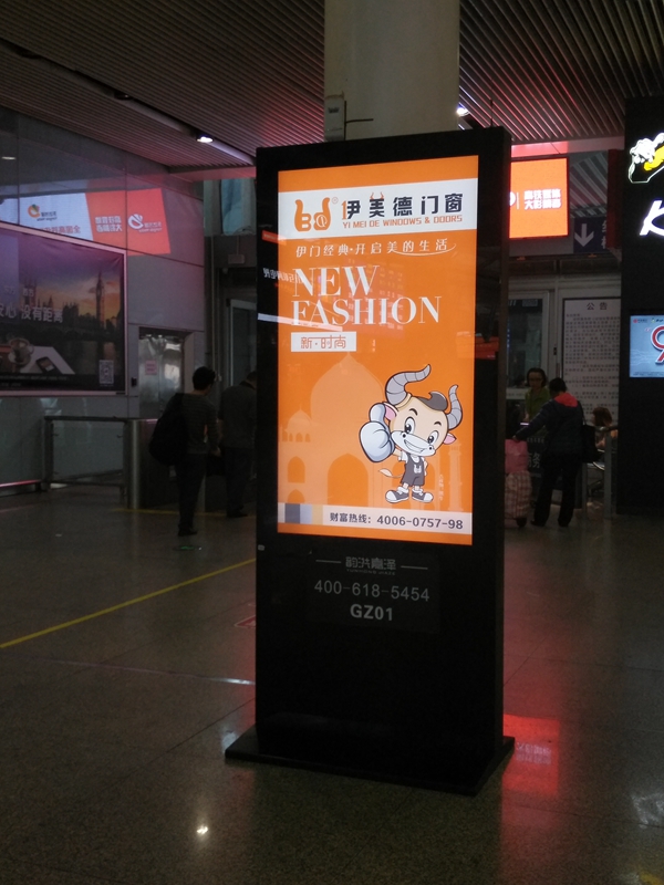 伊美德门窗:九年沉淀无法低调,品牌升级全线发力 伊美德门窗:九年沉淀无法低调,品牌升级全线发力