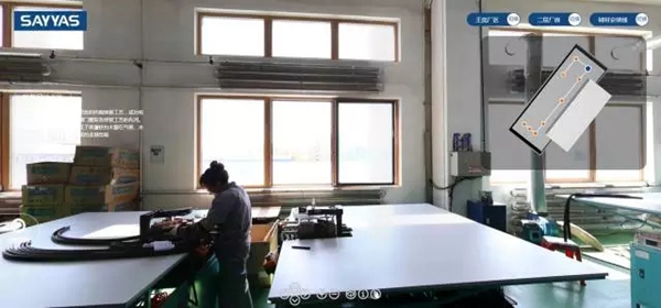 指尖上的森鹰 想看哪里点哪里