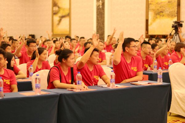 恒骏辉经销商大会成功举办 携手央视媒体开启新篇章 恒骏辉经销商大会成功举办 携手央视媒体开启新篇章