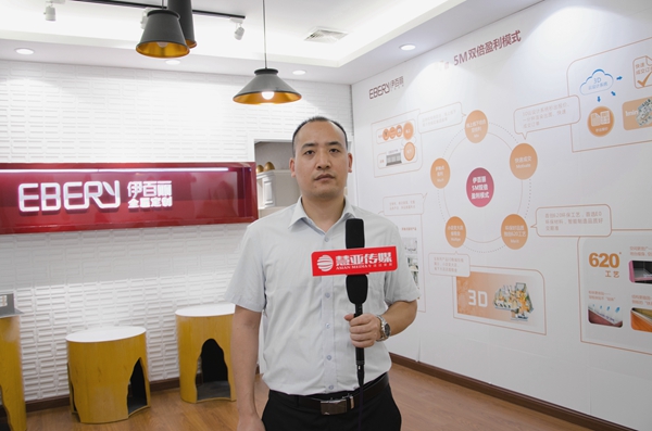 伊百丽李伟：在创新中蜕变，做全屋定制行业的“独角兽”
