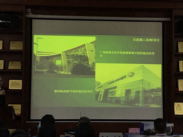 福临门世家恒温门窗玻璃刷新服务隆重上市 福临门世家恒温门窗玻璃刷新服务隆重上市