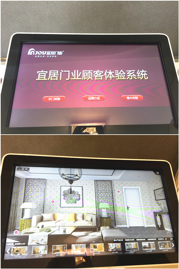 慧亚传媒重庆木门企业走访系列：十年宜居，坚持以科技、环保、创新发展