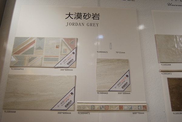 华润建材运营总经理秦艳：所有服务与模式都是为了满足消费者需求
