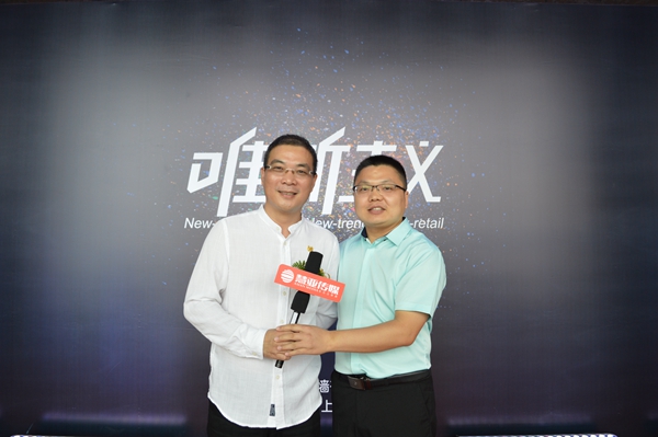 汇明：唯新主义，重新定义新零售