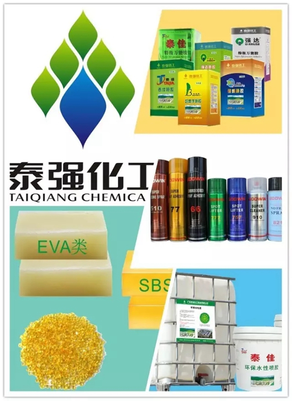 第40届中国（上海）国际家具博览会