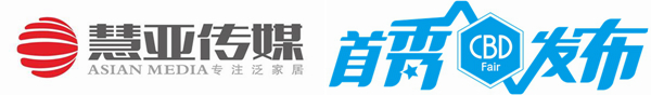 “玩”者荣耀  2017中国建博会（广州）门窗企业“玩法”全攻略