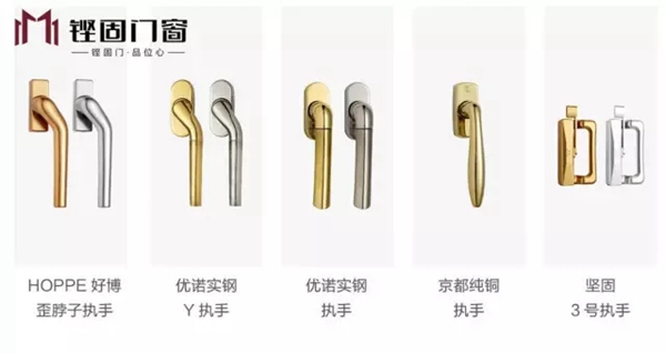 铿固门窗8月27上架新款 美伦90断桥平开窗
