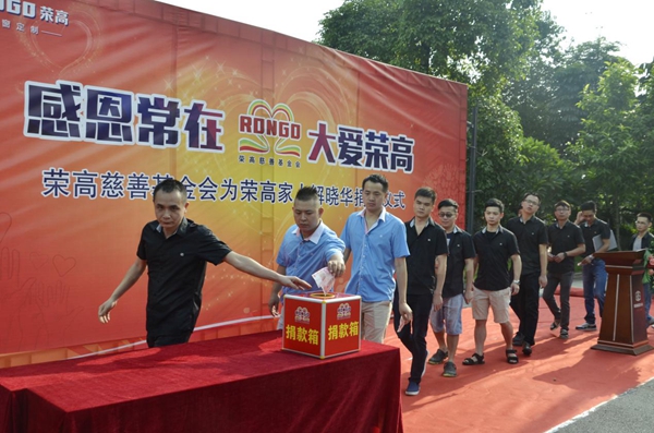 “一方有难，八方支援”荣高智能门窗为白血病患者点燃新的希望