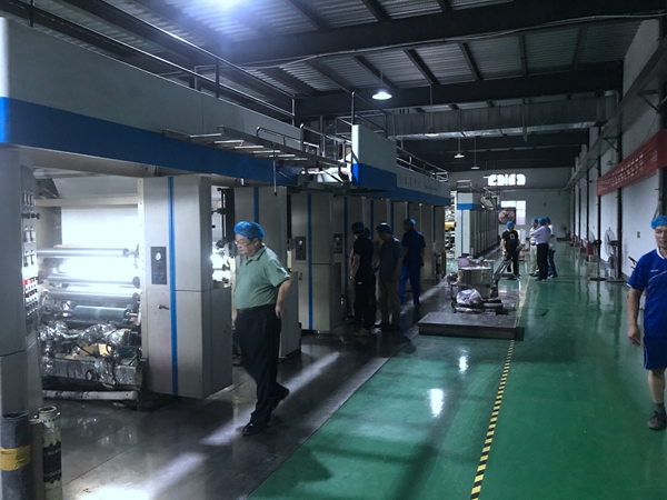 李建军考察义兴彩印,昱昌环境为绿色印刷指引方向 李建军考察义兴彩印,昱昌环境为绿色印刷指引方向