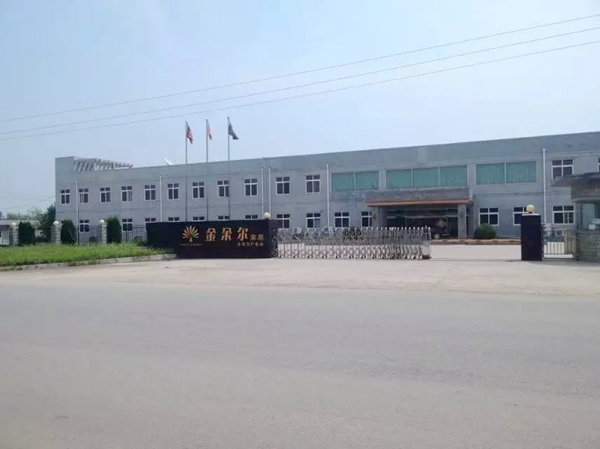 金朵尔木业响应国家环保政策•为客户打造一个健康环保家居