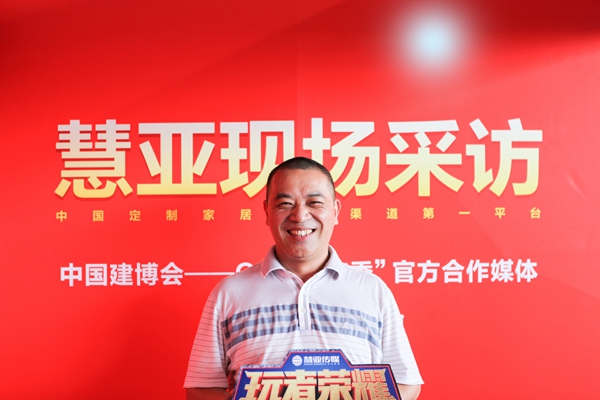 第四招 “玩”招商策略