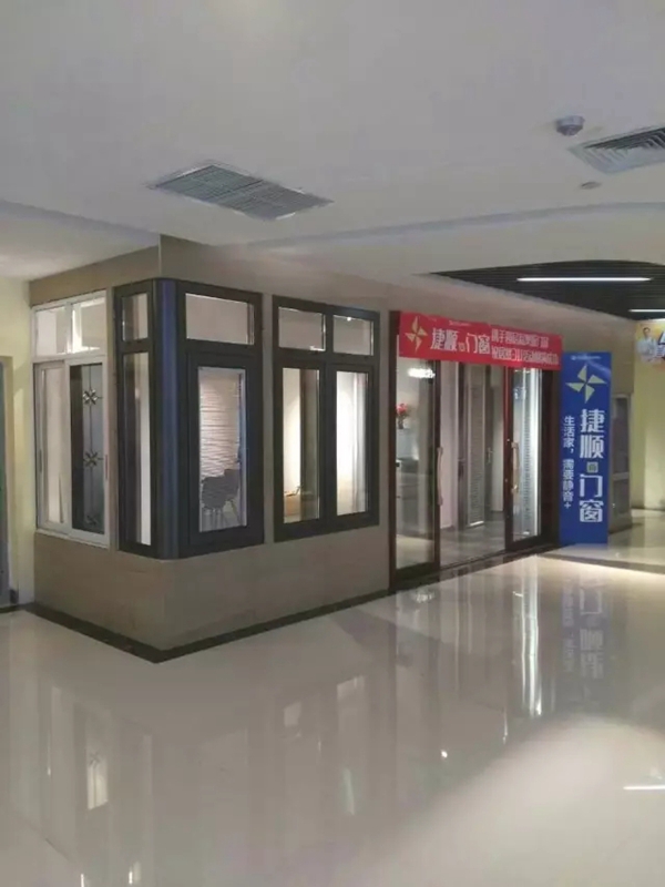 捷顺成隆门窗联合居然之家晋中店18周年庆全城礼献