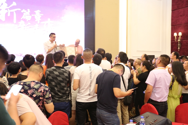 布鲁斯特22周年经销商大会:开启新篇章、新未来 布鲁斯特22周年经销商大会:开启新篇章、新未来