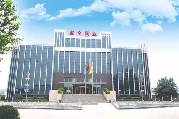 望美门窗冠名2017中国邢台 绿色太行国际公路自行车赛