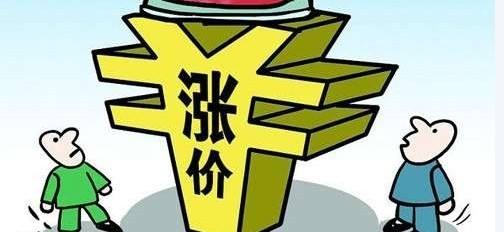 建材家具价格上涨?未影响市场端 建材家具价格上涨?未影响市场端