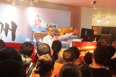 圣奥·恋尚家820首届大型厂购会圆满成功 圣奥·恋尚家820首届大型厂购会圆满成功