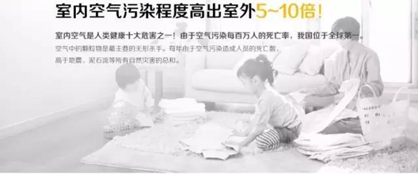 正典系统门窗让您的世界更健康! 正典系统门窗让您的世界更健康!