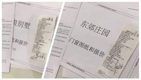 阳毅门窗多家新店轮番登场,争相开业再掀销售热潮! 阳毅门窗多家新店轮番登场,争相开业再掀销售热潮!