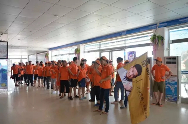 御皇贵族门窗：2017全体员工阳江闸坡之旅