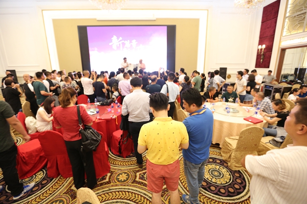 布鲁斯特22周年经销商大会:开启新篇章、新未来 布鲁斯特22周年经销商大会:开启新篇章、新未来