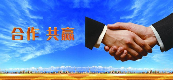 家居企业与经销商:求同存异是原则,合作共赢是真理 家居企业与经销商:求同存异是原则,合作共赢是真理