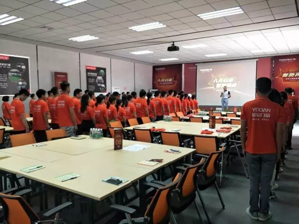 八月归来 蓄势再战 裕安门窗销售精英培训会火热进行中 八月归来 蓄势再战 裕安门窗销售精英培训会火热进行中