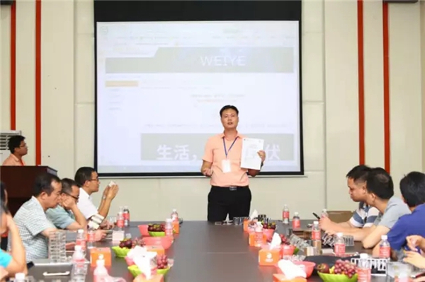 “佛山市门窗业协会会员联系交流日活动”圆满举办 近四十家会员企业齐聚“伟业铝厂”参观交流