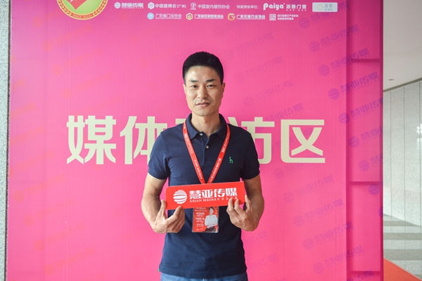 第二招 “玩”发展战略
