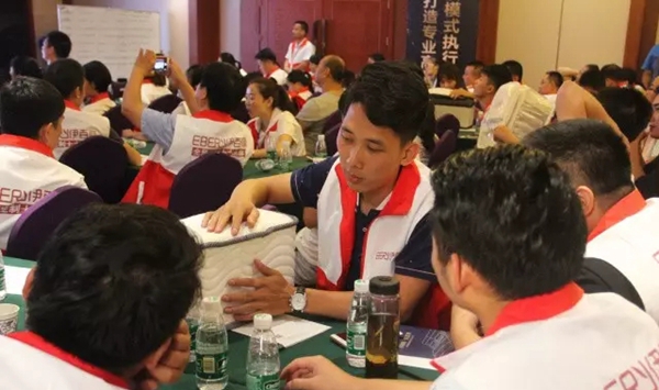 伊百丽第二届私董会:岳阳店业绩倍增分享暨E6通关培训会完满落幕 伊百丽第二届私董会:岳阳店业绩倍增分享暨E6通关培训会完满落幕