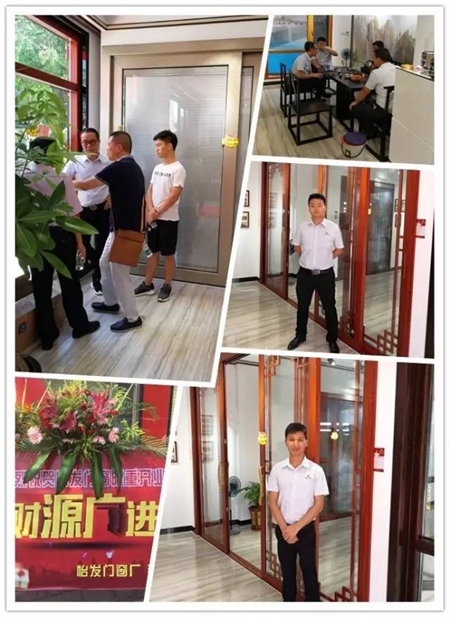 前线捷报:怡发门窗汕尾店开业现场接单过百万 前线捷报:怡发门窗汕尾店开业现场接单过百万