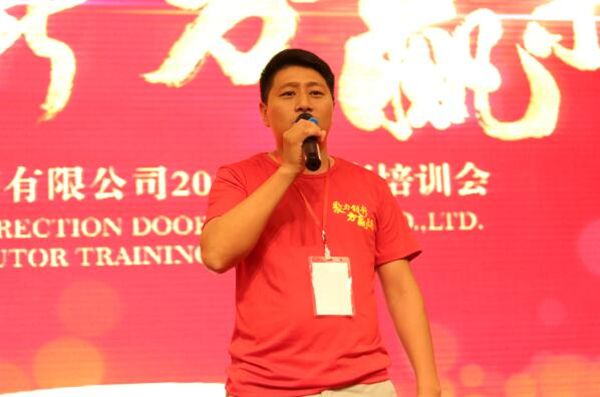 恒骏辉经销商大会成功举办 携手央视媒体开启新篇章 恒骏辉经销商大会成功举办 携手央视媒体开启新篇章