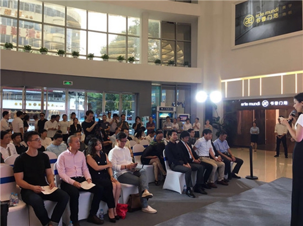 骊住调色板系列新品发布会&设计师大赛启动仪式8.25在沪圆满举行 骊住调色板系列新品发布会&设计师大赛启动仪式8.25在沪圆满举行